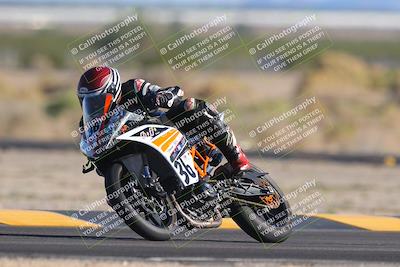 media/Nov-06-2023-Moto Forza (Mon) [[ce023d0744]]/3-Intermediate Group/Session 5 (Turn 4)/